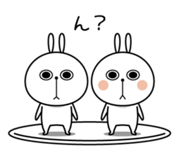 Small rabbit! sticker #9512771