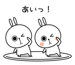 Small rabbit! sticker #9512773