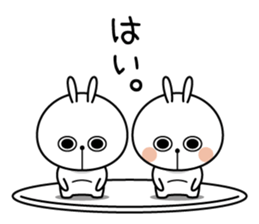 Small rabbit! sticker #9512774