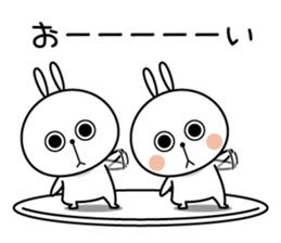 Small rabbit! sticker #9512778