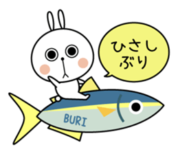 Small rabbit! sticker #9512781