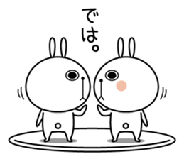 Small rabbit! sticker #9512783