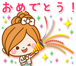 Leisurely a girlfriend8[ celebration ] sticker #9512864