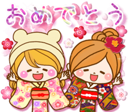 Leisurely a girlfriend8[ celebration ] sticker #9512865