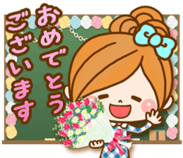 Leisurely a girlfriend8[ celebration ] sticker #9512866