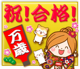 Leisurely a girlfriend8[ celebration ] sticker #9512869