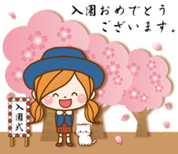 Leisurely a girlfriend8[ celebration ] sticker #9512870