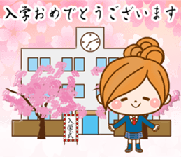 Leisurely a girlfriend8[ celebration ] sticker #9512871