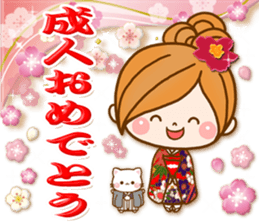 Leisurely a girlfriend8[ celebration ] sticker #9512875