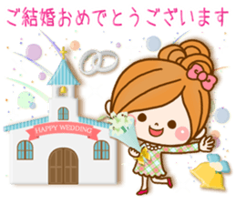 Leisurely a girlfriend8[ celebration ] sticker #9512878