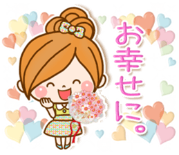 Leisurely a girlfriend8[ celebration ] sticker #9512879