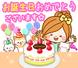 Leisurely a girlfriend8[ celebration ] sticker #9512882