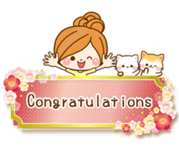 Leisurely a girlfriend8[ celebration ] sticker #9512887