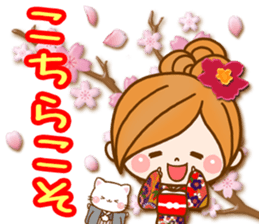 Leisurely a girlfriend8[ celebration ] sticker #9512890