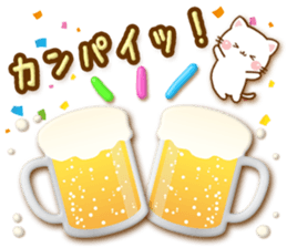 Leisurely a girlfriend8[ celebration ] sticker #9512893