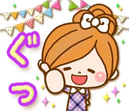 Leisurely a girlfriend8[ celebration ] sticker #9512895