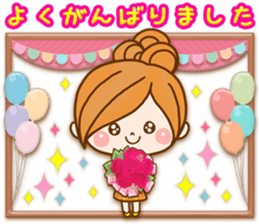 Leisurely a girlfriend8[ celebration ] sticker #9512896