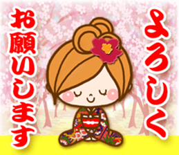 Leisurely a girlfriend8[ celebration ] sticker #9512899