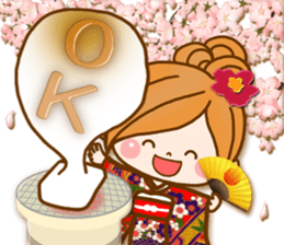 Leisurely a girlfriend8[ celebration ] sticker #9512900