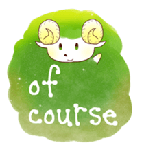 Iridescent sheep sticker #9512928