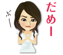 SHE IS SO LOVELY!!!! sticker #9512947