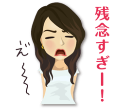 SHE IS SO LOVELY!!!! sticker #9512948