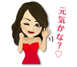 SHE IS SO LOVELY!!!! sticker #9512952