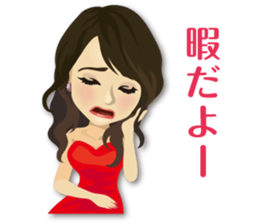 SHE IS SO LOVELY!!!! sticker #9512953