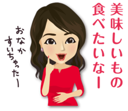 SHE IS SO LOVELY!!!! sticker #9512958