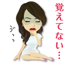 SHE IS SO LOVELY!!!! sticker #9512963