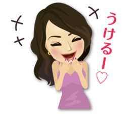 SHE IS SO LOVELY!!!! sticker #9512967