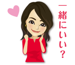 SHE IS SO LOVELY!!!! sticker #9512970