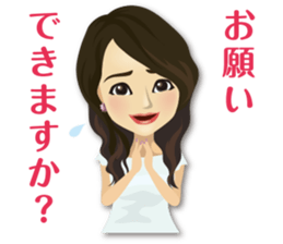 SHE IS SO LOVELY!!!! sticker #9512971