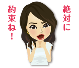 SHE IS SO LOVELY!!!! sticker #9512972