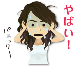 SHE IS SO LOVELY!!!! sticker #9512977