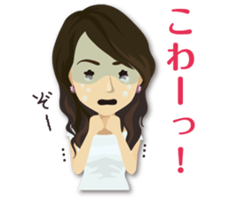 SHE IS SO LOVELY!!!! sticker #9512978