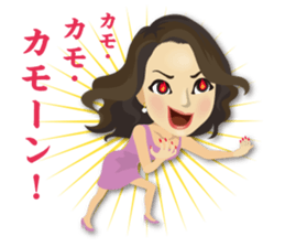 SHE IS SO LOVELY!!!! sticker #9512979