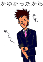 A man who excuse sticker #9513148