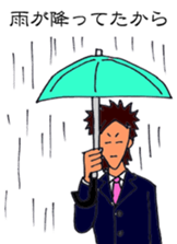 A man who excuse sticker #9513151