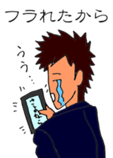 A man who excuse sticker #9513152