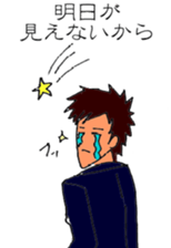 A man who excuse sticker #9513156