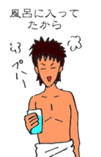 A man who excuse sticker #9513157