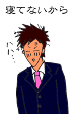 A man who excuse sticker #9513160