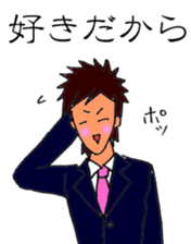 A man who excuse sticker #9513162