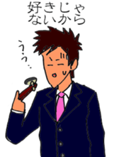 A man who excuse sticker #9513164