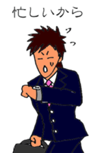 A man who excuse sticker #9513165