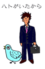 A man who excuse sticker #9513172