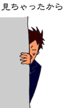 A man who excuse sticker #9513173