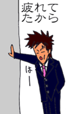 A man who excuse sticker #9513176