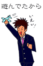 A man who excuse sticker #9513178